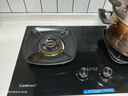 康宝（Canbo）燃气灶嵌入式天然气双灶具家用5.2KW猛火灶台炉具炉灶一级能效【国家补贴】JZT-2QB219 实拍图