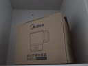 美的（Midea）第二代便携式可折叠烧水杯电热水壶差旅 保温泡面杯小容量迷你无缝内胆 0.7升 SH07S104 实拍图