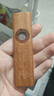 相思鸟卡祖笛木质卡组笛乐器演奏级伴奏笛带笛膜收纳盒 实拍图