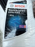 博世（BOSCH）有机型(OAT)发动机冷却液通用型汽车防冻液 冰点-45℃ 4L（红色） 实拍图