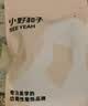 小野和子【杨幂同款】羊毛棉裤袜女秋冬季保暖秋裤打底裤加绒加厚连裤袜 实拍图