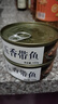 五香带鱼罐头零食即食小海鲜熟食水产罐头香辣带鱼熟食102g/罐 2罐五香 实拍图