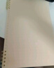 不硌手活页本可拆卸线圈笔记本本子初中生专用记事纸高中生专用可拆环扣网格本大学生考研本子 1本/杏黄/60张120页 B5/横线/通用 实拍图