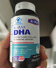 康麦斯（K-Max）dha青少年补脑增强记忆力学生增加提神高中生儿童专注鱼油鱼肝油 3瓶【90日备考装 关键期冲刺】送神经酸成年人 实拍图