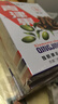 独鹤青津果125g*3盒蜜饯果脯咸橄榄干厦门特产童年记忆零食 青津果 125g*3盒 【咸】 实拍图