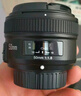 永诺YN50mm F1.8N尼康口单反相机标准定焦大光圈全画幅人像镜头 实拍图