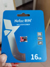 朗科（Netac）16GB TF（MicroSD）存储卡 A1 U1 V10 4K 高度耐用行车记录仪&监控摄像头内存卡 读速98MB/s 实拍图