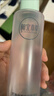 相宜本草芯净自然净肤保湿水200ml（控油 保湿）礼物 实拍图