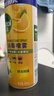 滴露（Dettol）消毒喷雾454ml除臭喷雾鞋子除臭杀菌喷雾马桶消毒柑橘甲流感 实拍图