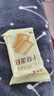 优乐麦干烙蛋糕原味1.2kg 干酪鸡蛋饼干独立小包装蛋糕点心休闲零食 实拍图