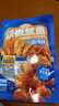 三只松鼠铁板鱿鱼烧烤味120g 大连特产即食鱿鱼须办公室休闲解馋小零食 实拍图