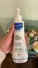 妙思乐（Mustela）儿童保湿润肤乳秋冬面霜300ml*2婴儿润肤乳宝宝身体乳保湿面霜 实拍图
