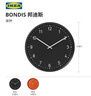 宜家（IKEA）BONDIS邦迪斯挂钟石英钟客厅挂钟网红钟表现代简约时钟 橙色38cm 实拍图