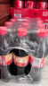 可口可乐（Coca-Cola）香草味可乐汽水 碳酸饮料 500ml*12瓶 整箱装 实拍图