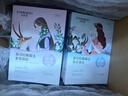 自然堂喜马拉雅植物面膜28片 补水保湿护肤品套装女生日礼物 实拍图