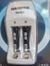 南孚7号充电电池2粒 镍氢耐用型900mAh 附充电器 适用于玩具车/血压计/血糖仪/鼠标等 AAA 实拍图