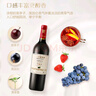 长城 特选5橡木桶解百纳干红葡萄酒 750ml*6瓶 整箱装 中粮出品 实拍图