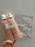 雅漾（Avene）舒润调理柔肤水200ML*2 温和补水保湿舒缓修护爽肤水化妆粉水礼物 实拍图