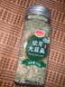 0添加欧芹大蒜玫瑰盐研磨器进口复合调味料水煮菜140g 欧芹大蒜盐140g*1 实拍图