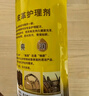 碧丽珠 皮革护理剂330ml 皮具护理剂清洁剂   去污清洁免水洗 超市同款 实拍图
