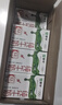 蒙牛全脂纯牛奶250ml*16盒 牛奶送礼盒装 电商定制 部分地区8月 实拍图