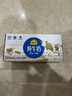 认养一头牛纯牛奶250ml*15盒 学生早餐纯奶整箱一提装/新老包装混发 实拍图