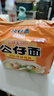 公仔清炖排骨味方便面 5联包 520g 汤面早餐夜宵方便速食泡面 实拍图