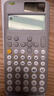 卡西欧（CASIO）fx-991CN CW科学函数计算器fx-991升级款大学生物化生竞赛考研学习考试灰白搭配 实拍图