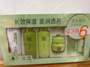 百雀羚（PECHOIN）护肤套装草本精萃惊喜6件洁水乳霜补水保湿国货送女友 实拍图