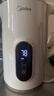 美的（Midea）电热水壶烧水壶自动断电保温一体316L不锈钢价保11.11 保温水壶7段调温恒温壶 1.7升17X304-PRO 实拍图