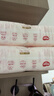好奇（Huggies）铂金装小桃裤纸尿裤M144片(6-11kg)中号尿不湿【透爽散热】 实拍图