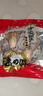方家铺子中华老字号 六星墨鱼干250g 东海产墨鱼淡干乌贼目鱼干 海鲜特产 实拍图