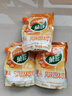 菓珍阳光甜橙味 壶嘴装400g*3（共3袋）果珍维C橙汁冲饮果汁粉 实拍图