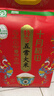 十月稻田 新国标 特等五常大米 绿色食品 10斤(原粮稻花香2号 特级溯源) 实拍图