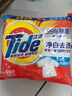 汰渍净白去渍洗衣粉508g 强效去渍 持久留香 除菌除螨 非皂粉 实拍图