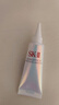 SK-IIsk2小灯泡美白精华10ml*3skii小灯泡烟酰胺乳液化妆品护肤品 实拍图
