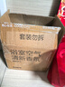网易严选浴室香氛香薰空气清新剂厕所除臭400ml*4栀子+白桃+清茶+桂雨 实拍图