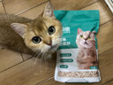 凯锐思豆腐猫砂除味猫沙豆腐砂豆腐渣低粉尘大颗粒结团吸水可冲厕所 【性价比豆腐砂1包】共4.6斤 实拍图