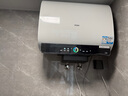 海尔（Haier）国家补贴20%双胆扁桶电热水器60升 BK3PRO 小魔盒鲜活水 净肤洗AI智慧 3300W速热免清洗镁棒免更换 实拍图