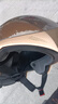 轩沁轩香电动车头盔骑行男女士半盔摩托车电瓶车冬季防冻保暖夏天遮阳防晒帽四季通用盔3c认证雾天用安全帽 卡其茶短【升级3C款】 均码 实拍图