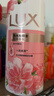 力士(LUX)沐浴露 焕亮粉樱香 淡雅香氛 爽肤沐浴乳1000g留香 实拍图