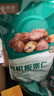 佳沛（zespri）新西兰  阳光金奇异果10粒礼盒巨大果单果约144-175g 水果 猕猴桃 实拍图