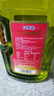 贝蒂斯（BETIS）葵花籽橄榄调和油4L礼盒装 食用油 含特级初榨橄榄油 实拍图
