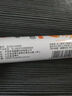康恩贝维生素c泡腾片10片 VC果味饮品固体饮料 甜橙味 实拍图