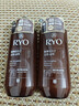 吕（Ryo）棕吕洗发水480ml*2强健滋养强韧发丝固发防脱持久留香韩国进口 实拍图