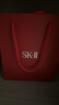 SK-II五月天神仙水精华230ml化妆品护肤品套装礼盒水乳sk2生日礼物女 实拍图