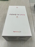 华为 nova 14 Ultra 国家补贴 256GB 浮光金 全焦段红枫质感人像 天通北斗双卫星通信 鸿蒙智能手机 实拍图