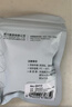 得力（deli）QH13透明热敏标签打印纸 不干胶家用收纳整理开关贴便签手账姓名贴 间隙纸适用Q2Q3Q10系列 实拍图