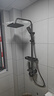 九牧淋浴花洒套装一体全铜增压智能恒温数显龙头卫生间洗澡淋浴喷头 恒温-枪灰-数显-四档（赠置物架 实拍图