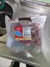 恒都 国产谷饲原切牛腩块 2斤 偏瘦 肥瘦比1:9 生鲜牛肉 不注水不滚揉 实拍图